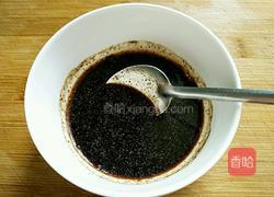 虎皮海椒的做法图解5