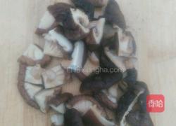 干贝甜椒的做法图解3