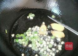 干贝甜椒的做法图解6