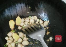 干贝甜椒的做法图解7