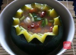 南瓜盅的做法图解4