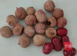 药膳之荔枝干红枣汤的做法图解1