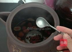 药膳之荔枝干红枣汤的做法图解4