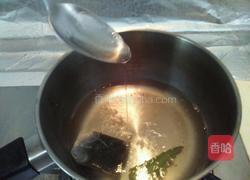 自制芦荟茶的做法图解8