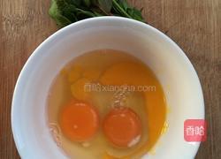 香椿煎蛋饼的做法图解2