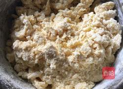 玉米面窝窝头的做法图解4