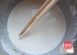 炸茄盒的做法图解4