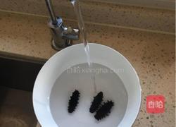 葱爆海参的做法图解1