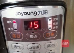 鸡肉炖蘑菇的做法图解10