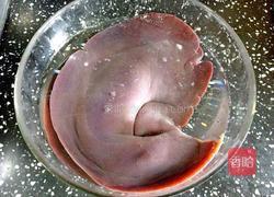 水煮猪肝的做法图解4