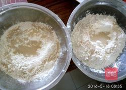 金银馒头的做法图解3