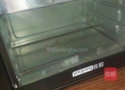 椰蓉蛋糕杯的做法图解4