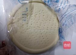 清新水果披萨的做法图解6