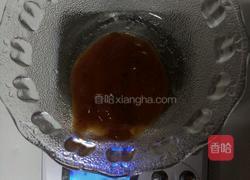 清新水果披萨的做法图解8