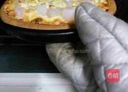 清新水果披萨的做法图解13