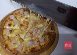 清新水果披萨的做法图解15