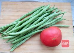 西红柿炒豆角的做法图解1