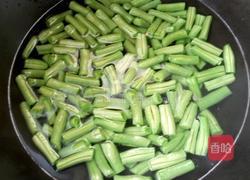 西红柿炒豆角的做法图解3