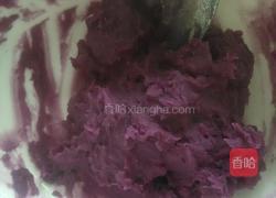 南瓜餅（紫薯餡）的做法圖解1