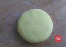 南瓜饼(紫薯馅)的做法图解8