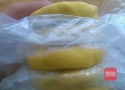 南瓜餅（紫薯餡）的做法圖解10