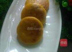 南瓜饼(紫薯馅)的做法图解12