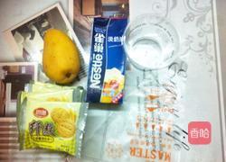 芒果木糠杯的做法图解1