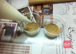 芒果木糠杯的做法图解5