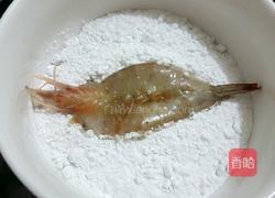 油炸虾的做法图解8