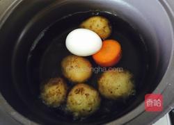 日式土豆沙拉的做法图解1