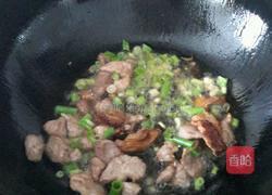 豆角炒肉的做法图解5