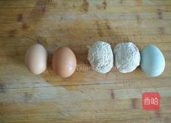 三色蛋的做法图解1