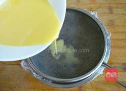 三色蛋的做法图解10