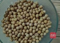 煮黄豆的做法图解1