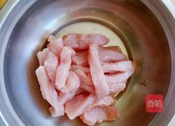 干炸肉段的做法图解2