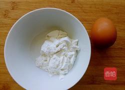 干炸肉段的做法图解4