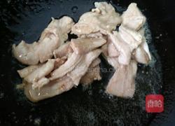 肉片炒山药的做法图解6