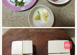 豆腐蒸肉末的做法图解1