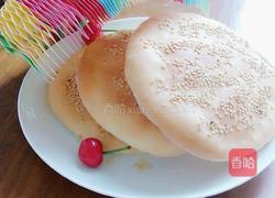 烤箱版烧饼的做法图解18