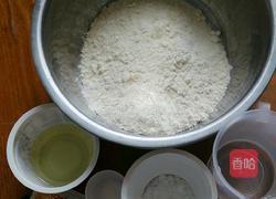 烤箱版烧饼的做法图解1