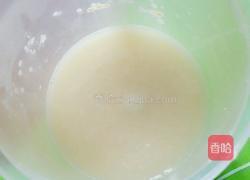 烤箱版烧饼的做法图解4