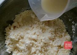 烤箱版烧饼的做法图解5