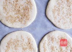 烤箱版烧饼的做法图解14