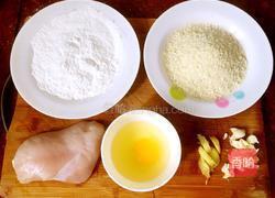 香酥炸鸡条的做法图解1