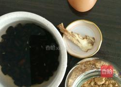 当归黑豆煮鸡蛋的做法图解1