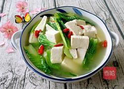 小白菜炖豆腐的做法图解6