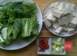 小白菜炖豆腐的做法图解2
