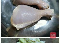 鲜烹鸡腿的做法图解1