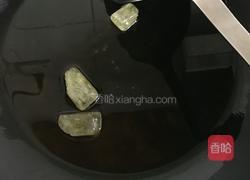 蔬菜烧排骨的做法图解3