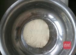 茴香饺子的做法图解2